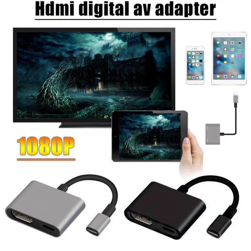 

Plug and Play AV TV Digital Cable to HDMI HDTV Adapter Converter for iPhone X 8 7 6 Plus 6S for iPad Pro Phone Adapter