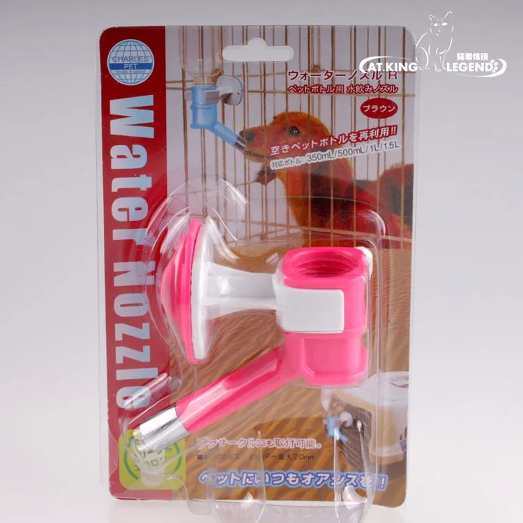 Automatic Pet Water Dispenser Stand Feeder Hanging Water Spout Feeding Device Adjusting Height Water Bottle Dog Water Drinker Bottle Cola Bottle Glovebottle Necklace Aliexpress Automatic Pet Water Dispenser Stand Feeder Hanging Water Spout Feeding Device Adjusting Height Water Bottle Dog Water Drinker Bottle Cola Bottle Glovebottle Necklace Aliexpress