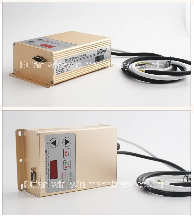 SDVC20-L 10A Variable Voltage Controller Digital pressure regulating circular vibration direct vibration feeding vibration plate (4)