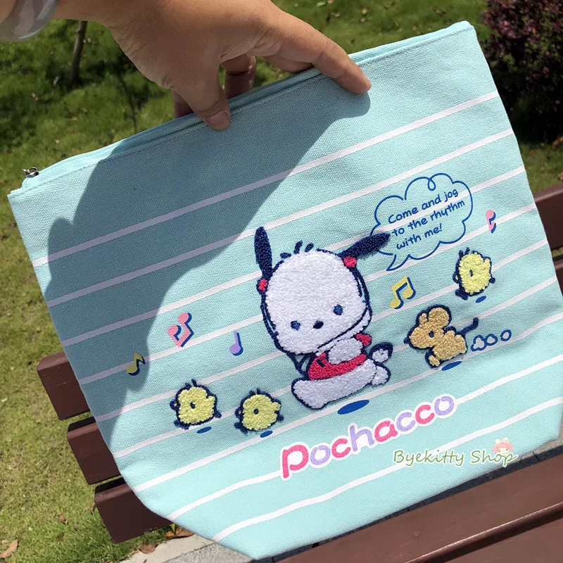 

Cute Japan Anime embroidery POCHACCO PC dog bag