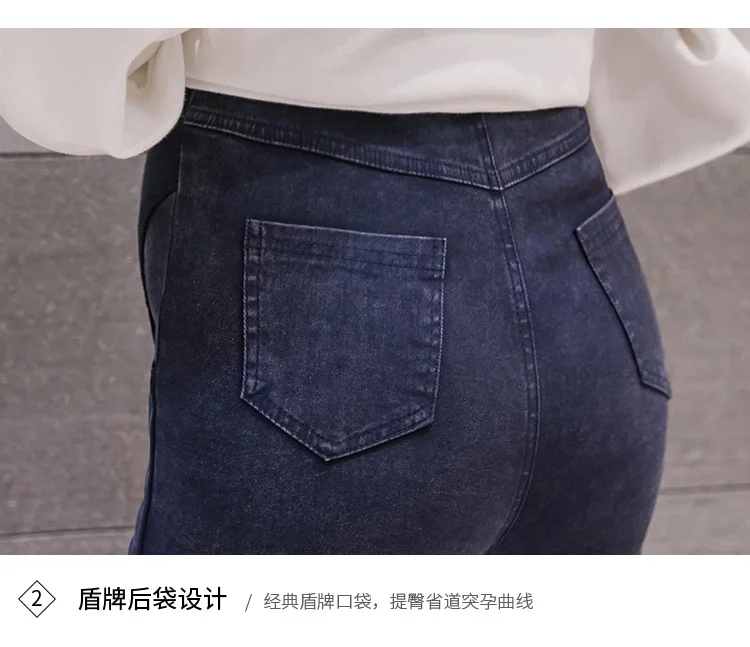 Буквы беременности и родам джинсовая одежда кормящих Брюки-стретч для беременных джинсы для беременных Для женщин брюки обтягивающие, для беременных джинсы для беременных, большие размеры