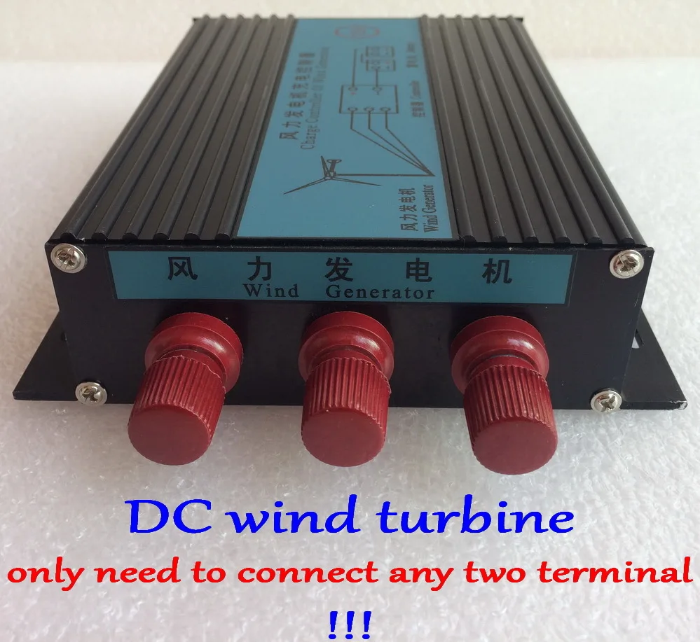 24 В AC или DC контроллер ветрогенератора Водонепроницаемый Контроллер заряда ветровой турбины для генератора ветровой турбины 400 Вт 500 Вт 600 Вт