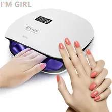 I'M GIRL SUNUV SUN4 48 Вт Светодиодный УФ-лампы для сушки ногтей лампа с ЖК-дисплеем умная УФ-фототерапия инструмент для маникюра подарок для дам