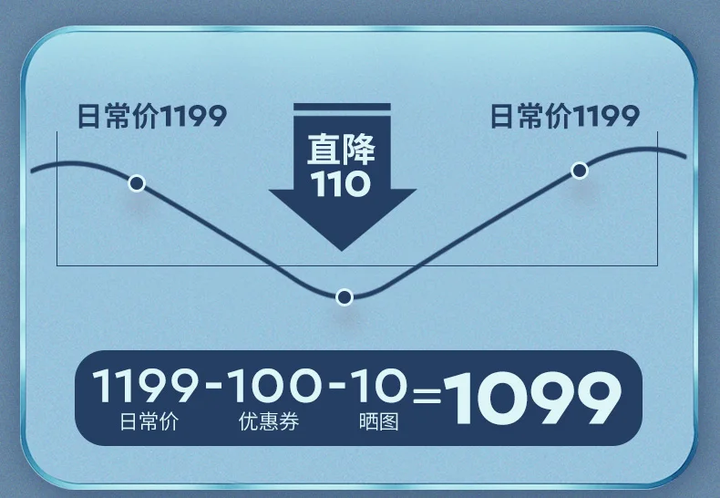 1008--559365695788_detail_2