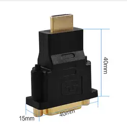 DVI-I женский аналоговый (24 + 5), чтобы мужчина VGA (15-pin) разъем адаптера A7