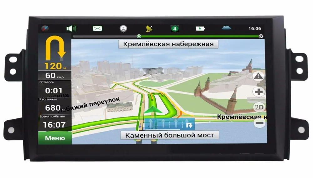 imágenes para 9 pulgadas 1024*600 Quad Core Android 5.1.1 Para SUZUKI SX4 2006-2008 2009 2010 2011 2012 Coches Reproductor de DVD de Navegación GPS Radio WIFI imágenes para 9 pulgadas 1024*600 Quad Core Android 5.1.1 Para SUZUKI SX4 2006-2008 2009 2010 2011 2012 Coches Reproductor de DVD de Navegación GPS Radio WIFI