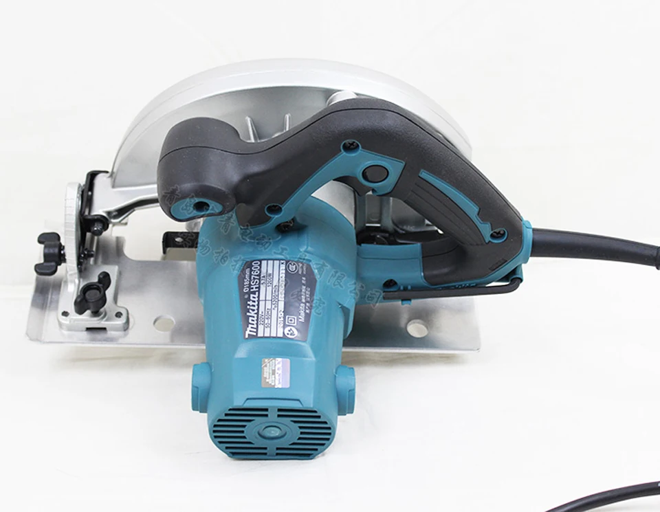 Япония Makita HS7600 электрическая циркулярная пила деревообрабатывающий Круглопильный Бензопилы Портативный пила 220V~ В переменного тока, 50-60 Гц 1200W 5.7A 5200/мин Класс II