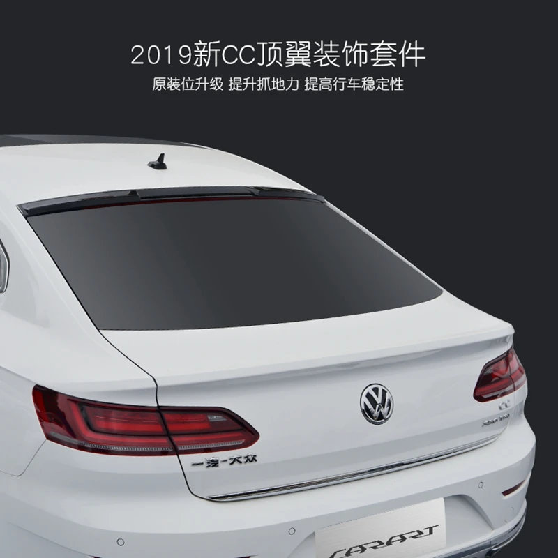 Спойлер для Volkswagen новинка CC Arteon 2018 2019 высококачественный спойлер из АБС пластика