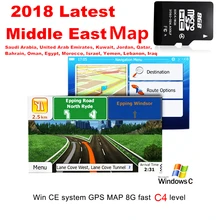 For SA, AE, Kuwait, Jordan, Qatar, Bahrain, Oman, Egypt, Morocco,Yemen, Lebanon,Iraq 8GB Map Card for WCE System Car Navigation afc asian cup 2019 yemen iraq