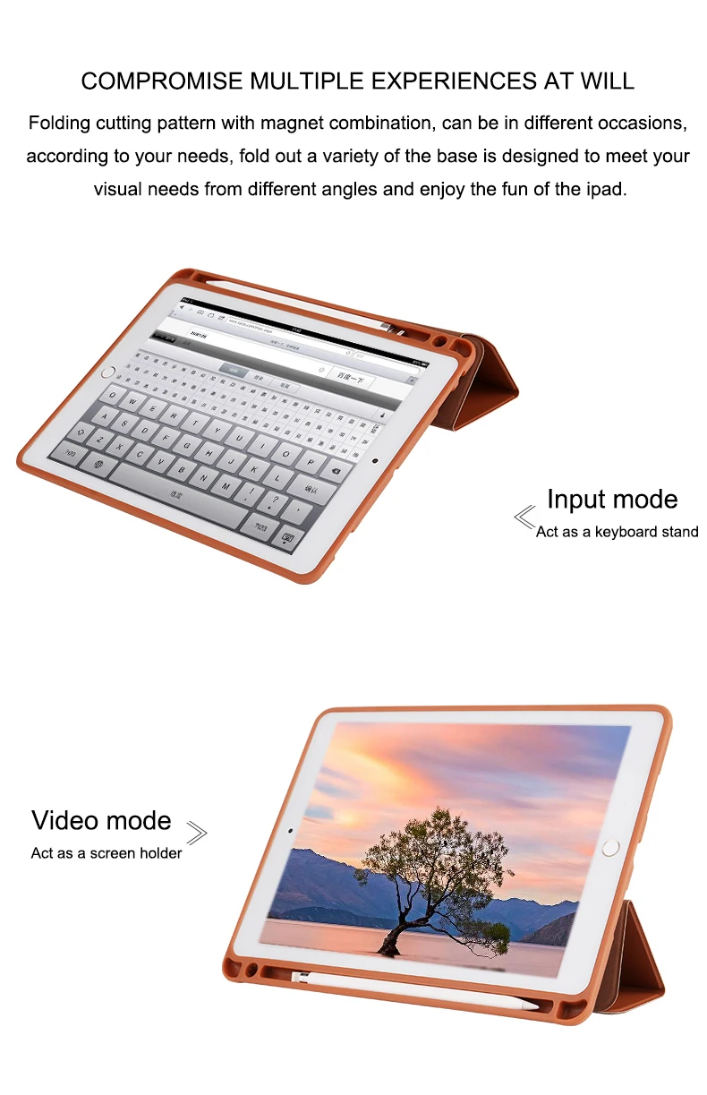 Для iPad Pro 10,5 чехол из искусственной кожи тонкий умный чехол с автоматическим сном/пробуждением для Apple iPad Pro 10. 5 дюймов выпуска