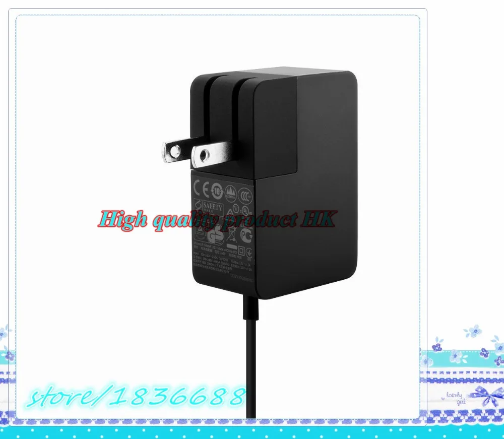 12V 2A 24W поверхностное портативное зарядное устройство для microsoft Windows Surface RT Surface 2 Tablet включает штепсельную вилку США с кабелем 5 футов модель 1513
