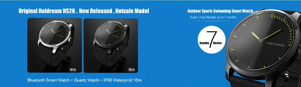N20 smart watch 960