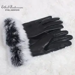 Этель Anderson Для женщин натуральная фермы с кроличьим мехом перчатки из натуральной кожи черный Цвет теплые варежки зимние элегантные