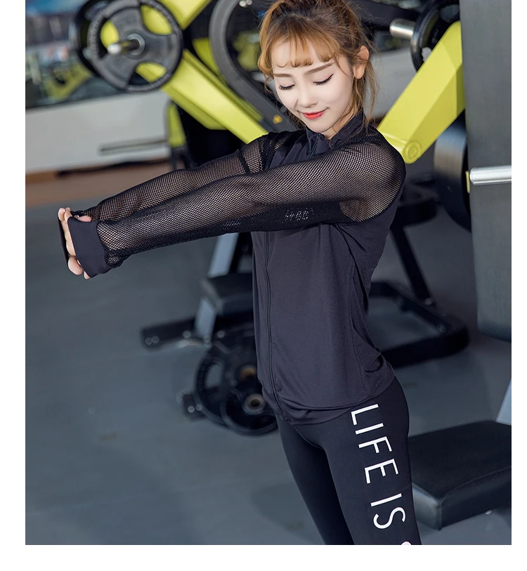 Осенняя женская рубашка с длинным рукавом для йоги, фитнес, быстросохнущая сетчатая Лоскутная Толстовка для бега, спортзала, спортивная куртка на молнии, пальто