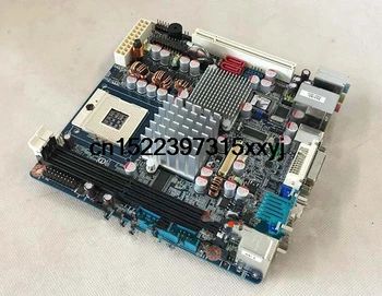 

EMX-945GME3