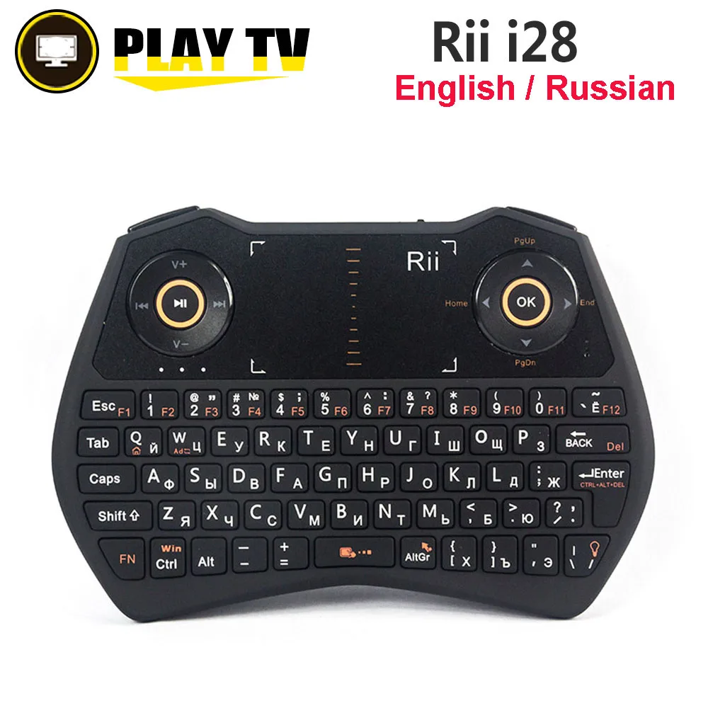 Rii i28 2,4G Беспроводная мини клавиатура русская английская версия подсветка Air mouse тачпад для Android tv BOX Мини ПК