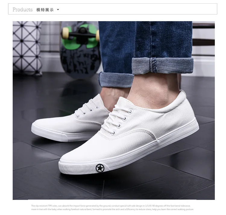 QQ20171026164332_