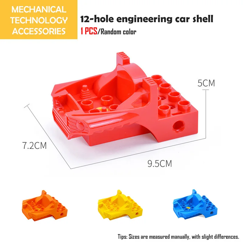 Совместимость с Duploed большая частица строительные блоки детские игрушки DIY технология инженерное оборудование сборочные аксессуары игрушка подарок - Цвет: 0766