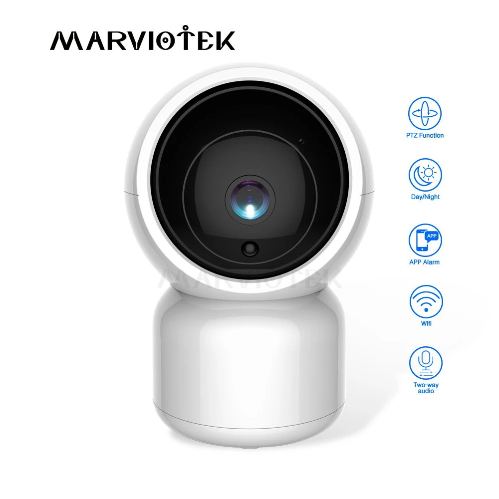 marviotek baby monitor