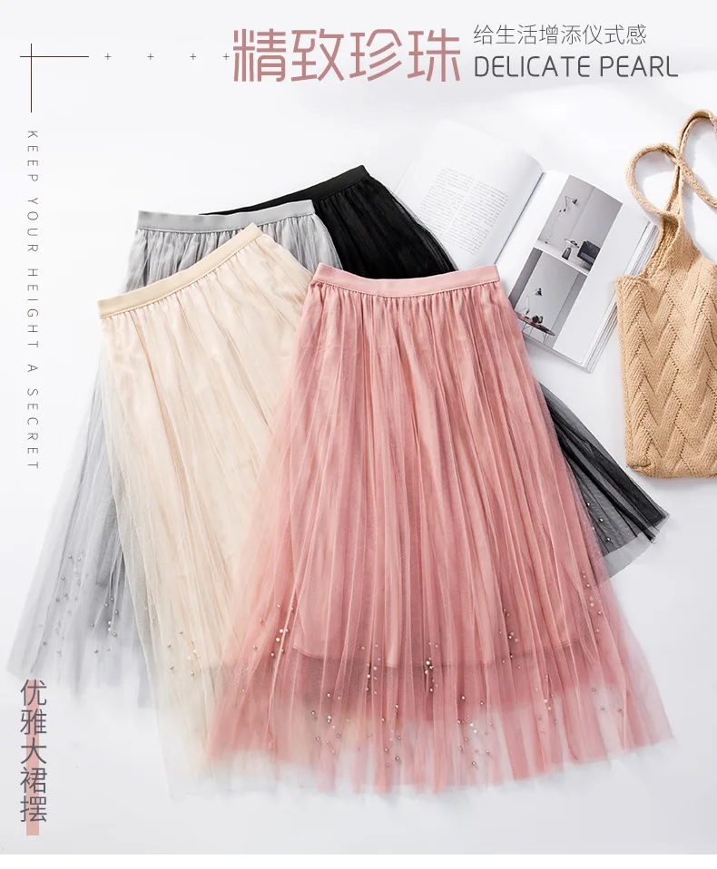 DANJEANER Летняя женская длинная юбка в стиле бохо с высокой талией и оборками, женские пляжные юбки, розовая юбка из тюля, юбка миди