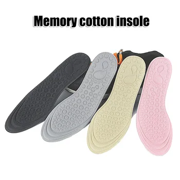 

1 Pair 4D Massage Insoles Shock Absorption Soft Sponge Breathable Sole Pad New
