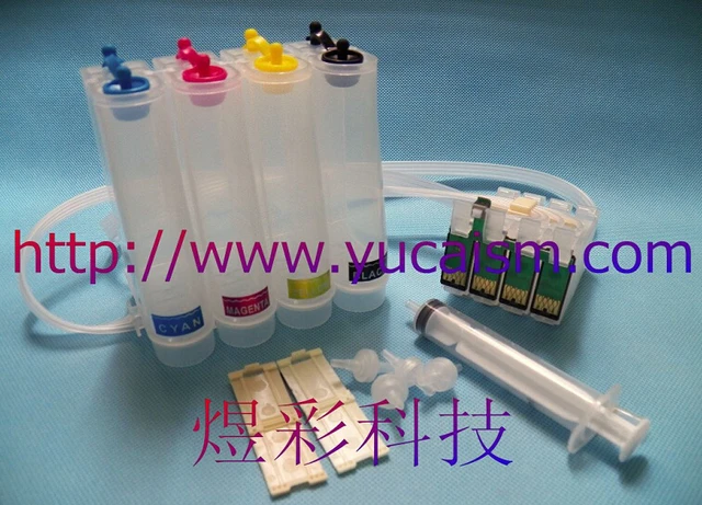 Best Offers Empty CISS for EPSON CX4900 5900 6900F 8300 9300F