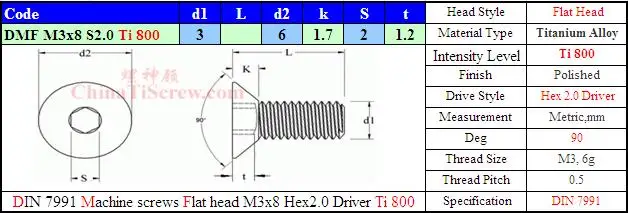 Винт из титанового сплава M3X8 для мини дронов DIN 7991 с плоской головкой, шестигранный 2,0, полированный драйвер, 12 шт