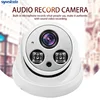 Internal Audio IP Camera 1080P Indoor Dome Surveillance Video Camera IP DC 12V Optional 3MP 5MP  Optional 48VPOE ► Photo 3/5