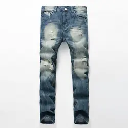 Szymgs новые модные повседневные рваные джинсы для мужчин джинсы скинни отверстие байкер джинсы мужские Slim Distressed Jean Брюки для девочек