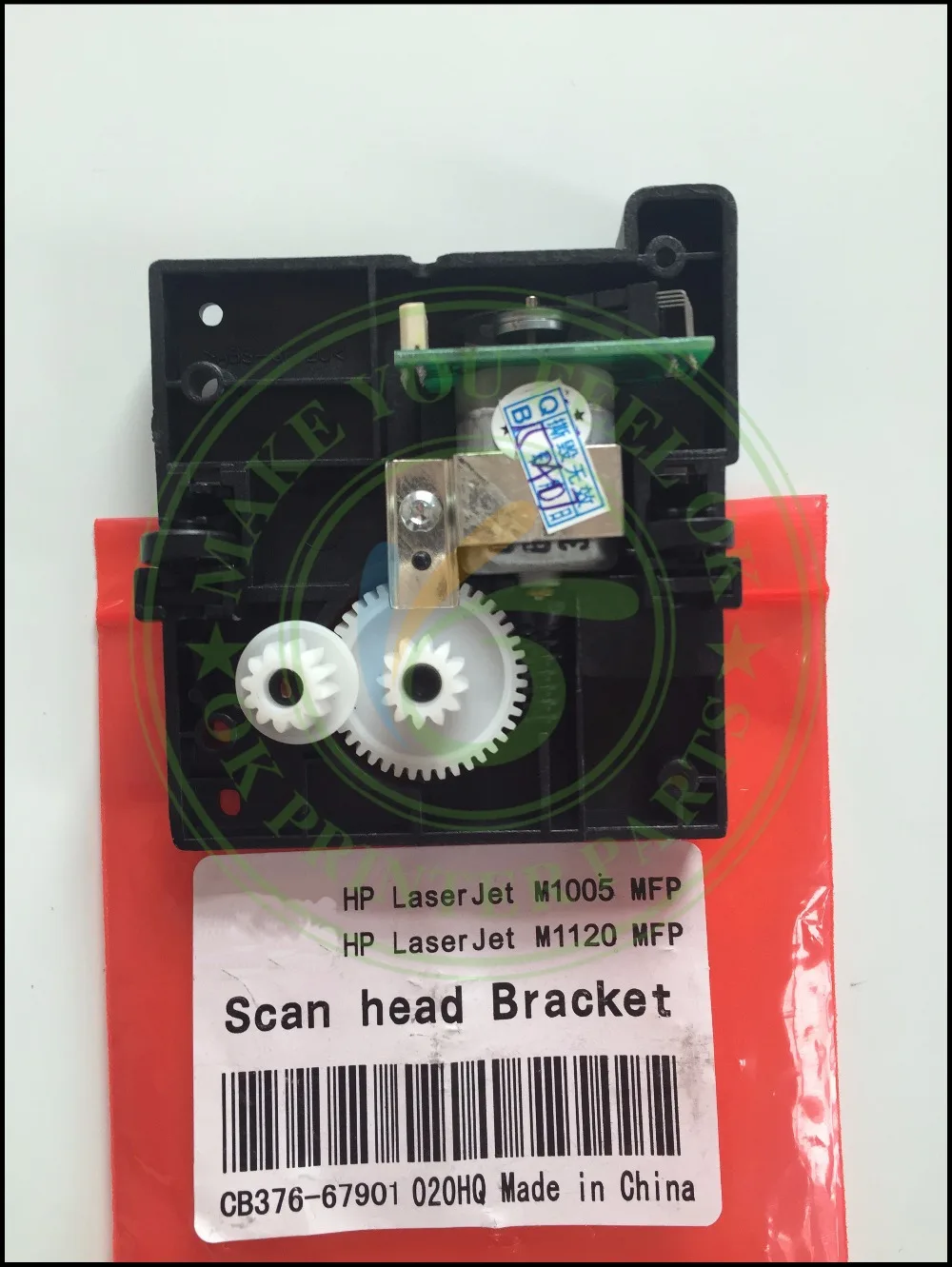Cm1017 Scanner Driver PC