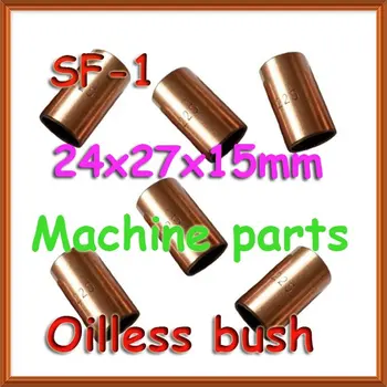 

DU oilless bearing bushing SF-1 2415 24x27x15mm carbon steel self lubricating brass bush