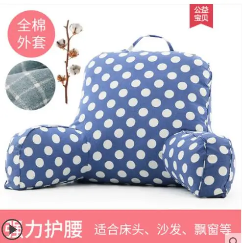 Луи Мода подушка талии защиты офисной кровати головы талии сиденье беременных стул спинки - Цвет: G18 Large