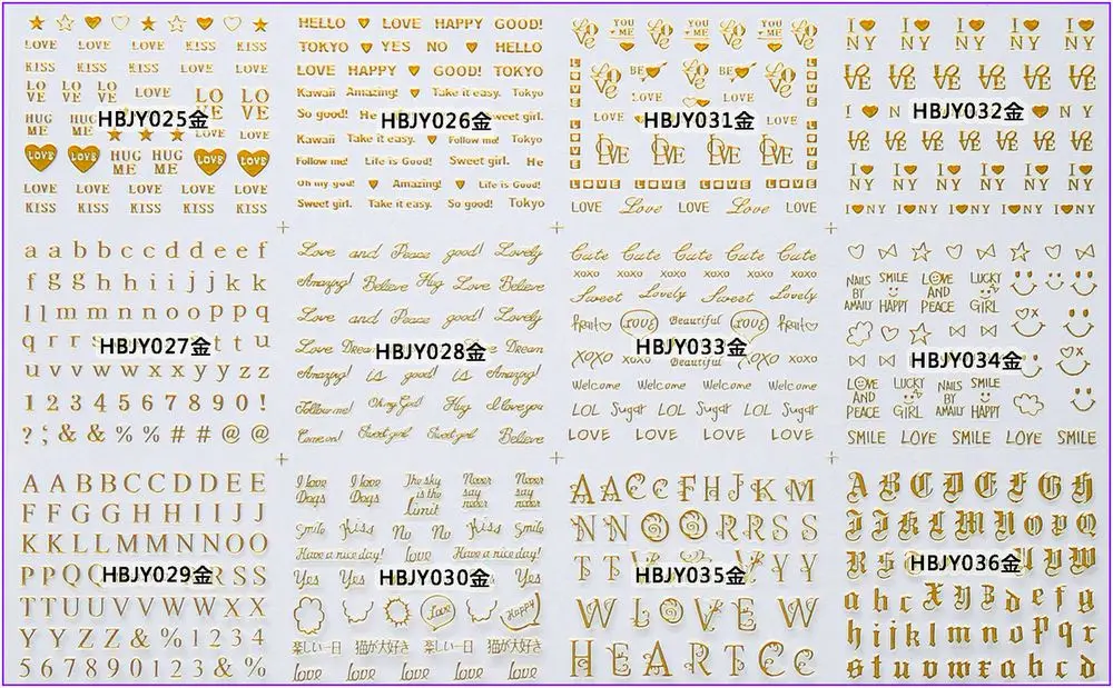 12 листов, дизайн ногтей, 3D, самоклеющиеся, цвета: золотистый, серебристый, черный, белый, наклейка, слайдер, сердце, буква, алфавит, любовь, стихотворение, HBJY25-36 - Цвет: HBJY25-36 GOLD