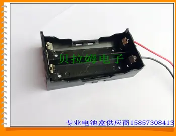 

BH18650-PC4 18650 double series battery box 18650 series section 2 cells 2 *18650 battery holder with wire