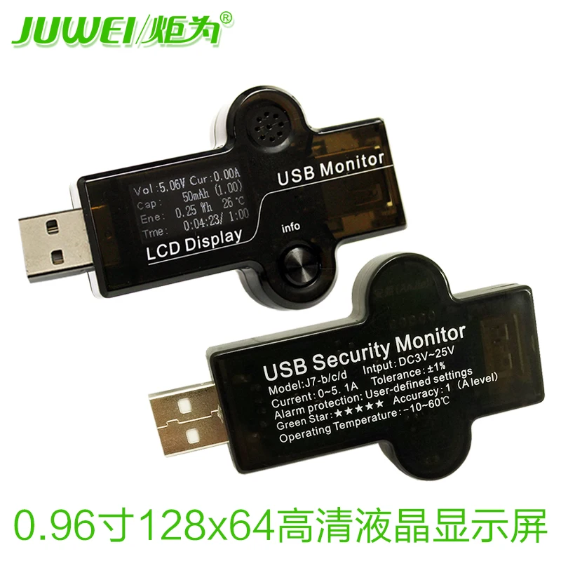 

Mobile phone charger mobile power charging treasure data cable usb smart security detection tester voltage and current meter