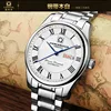 CARNIVAL Watches Men Automatic Mechanical Men Watch Luxury Brand relogio masculino Sapphire stainless steel Mens Wristwatch 2 ► Photo 2/6