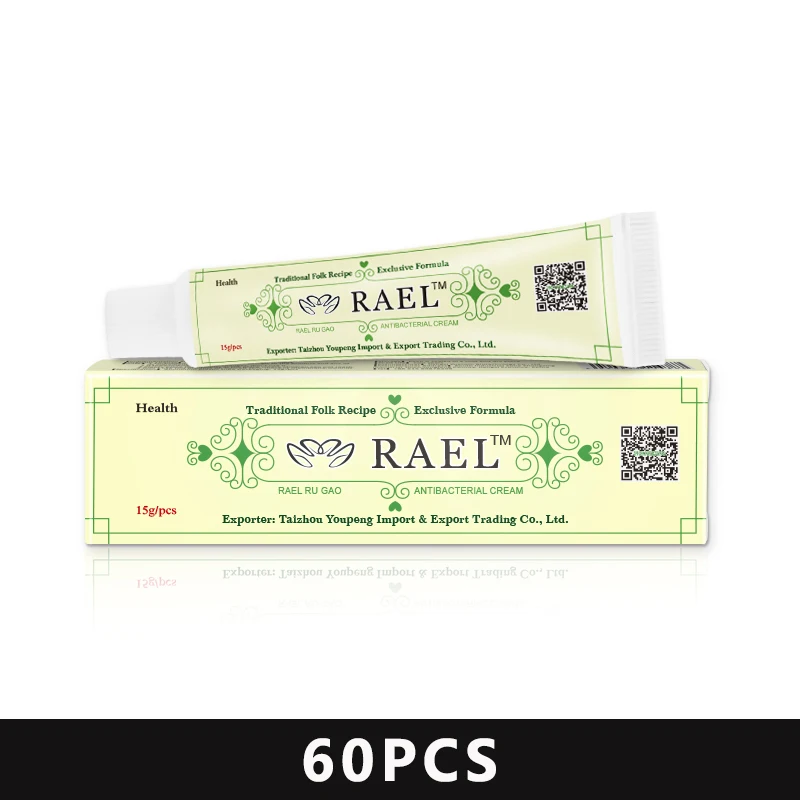 

60pcs Dropshipping RALE Skin Psoriasis Cream Dermatitis Eczematoid Eczema Ointment Treatment Psoriasis Cream Skin Care Cream