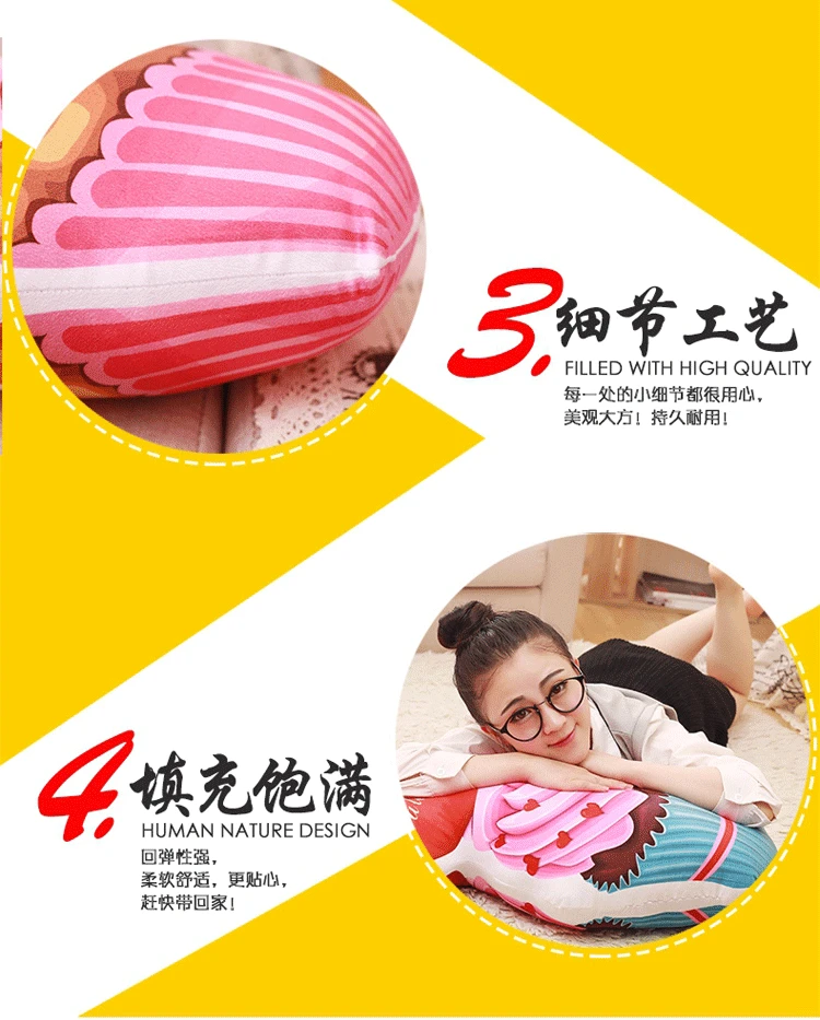 1PC Creative 3D real life ice cream Cake Cones pillow stuffed plush Home Pillow office nap pillow cushions