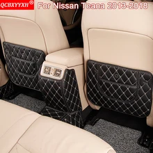 QCBXYYXH стайлинга автомобилей интерьера сиденье протектор боковой кромки защиты площадки наклейки анти-kick коврики для Nissan Altima Teana 2013
