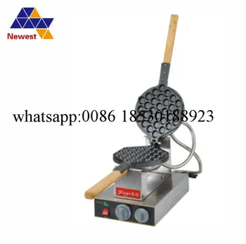 

220V/110V commercial electric Chinese Hong Kong eggettes puff cake waffle iron maker machine bubble egg cake oven