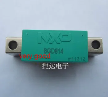 

CATV Amplifier Module Optical-Mechanical Module BGD814 812 860M Power Multiplier Increase