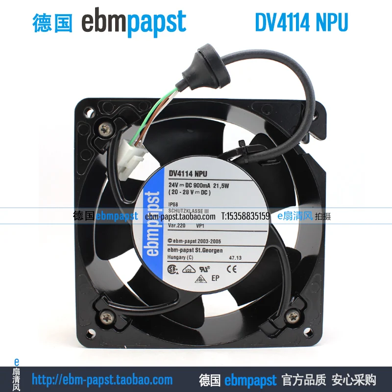 

ebmpapst DV4114NPU DV4114 NPU DC 24V 0.9A 120x120x38mm Waterproof Fan
