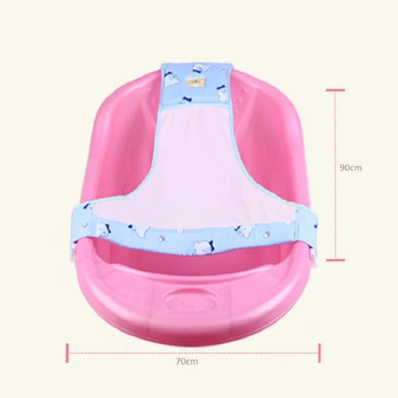 

Newborn Baby Bath Tub Seat Adjustable Baby Bath Tub Rings Net Children Bathtub Infant Safety Security Support Baby Shower
