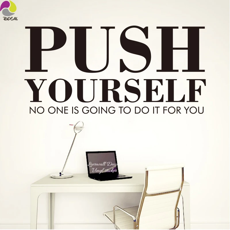 Push Yourself for YOU Quote Wall Sticker Gym Workout Office Fitness