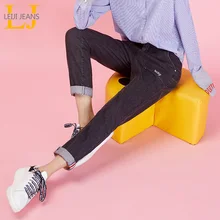 LEIJIJEANS новые свободные дамские шаровары с низкой эластичной талией Черные Серые Ретро Классические джинсы размера плюс Дамские джинсы Harlan 9007