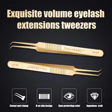 Nagaraku N-06/N-07 1 шт. инструменты для ресниц пинцеты для ресниц вентиляторы ресницы легко вентилятор русский объемный Пинцет автовентиляторы пинцет