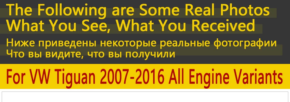 Для Volkswagen VW Tiguan MK1 2007~ автомобиля брызговик щитки, брызговики брызговик ЛОСКУТ аксессуары для брызговиков 2008 2009 2010 2011