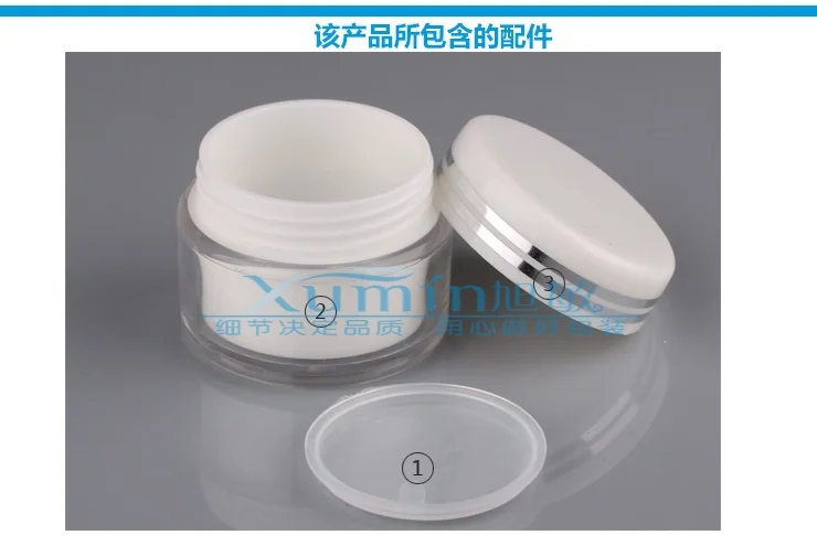 Boião de Creme de Plástico de Parede Frasco com Tampa de Rosca Atacado Branco Dupla Plastic Container Cosméticos Vazio Maquiagem Máscara 50 Pcs 30g