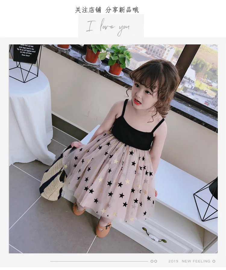 

2019 New Summer Item Girl Suspender Dress With Shinning Star Design