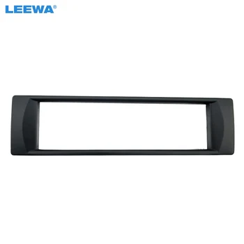 

LEEWA Car 1DIN Stereo Radio Fascia Frame for Audi A6 Refitting CD/DVD Panel Dash Mount Installation Trim Bezel Kit #CA2346